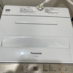【ネット決済】Panasonic 洗濯機　2017年製　★