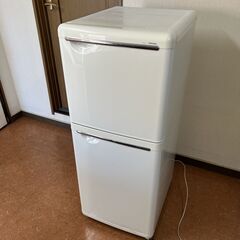 GR-N14T 冷蔵庫 東芝ライフスタイル　引き取り限定