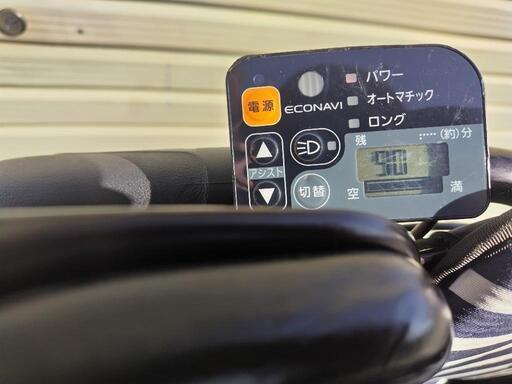 1405送料無料エリア多数！安心保証付き！安全整備済み！電動自転車 中古電動自転車 整備済みすぐ乗れます。
