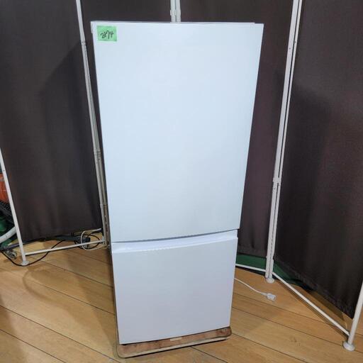‍♂️売約済み❌2874‼️設置まで無料‼️最新2020年製✨Hisense 154L 2ドア 冷蔵庫
