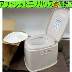 未使用 介護用 ポータブルトイレ S型 ベージュ TONBO/ト...