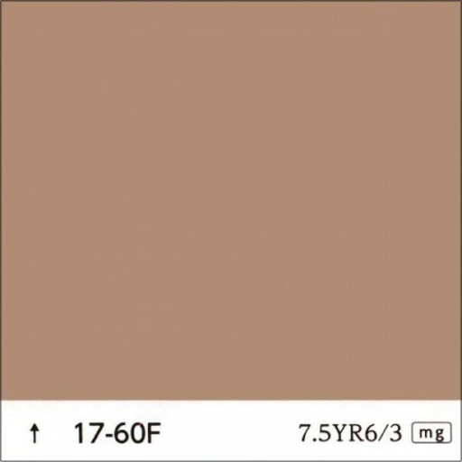 水性塗料 セラタイト 2液塗料 【公式通販】
