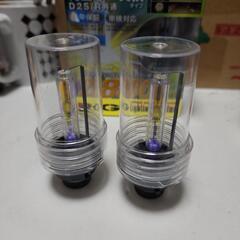 D2C イエローバルブ 3000K HID 汎用 D2R D2S