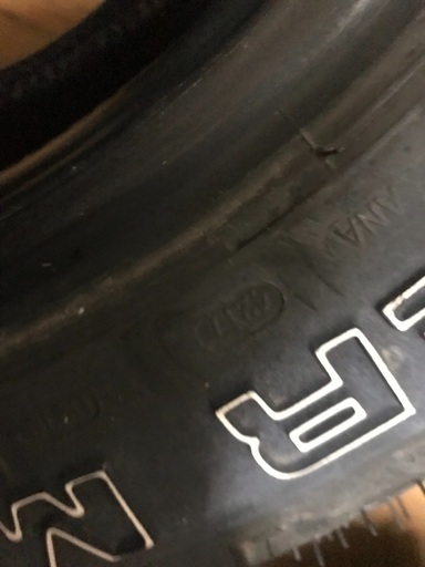 タイヤ　MT 225/75r16 バリ山　4本