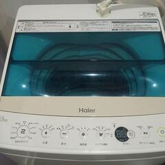 ハイアール 洗濯機 ４、５キロ☺️ 譲り先 決まりました❤️