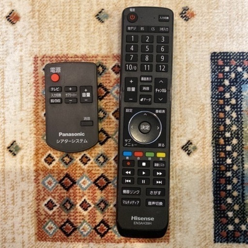 50インチテレビ&サウンドボード（スピーカー付きテレビ台）