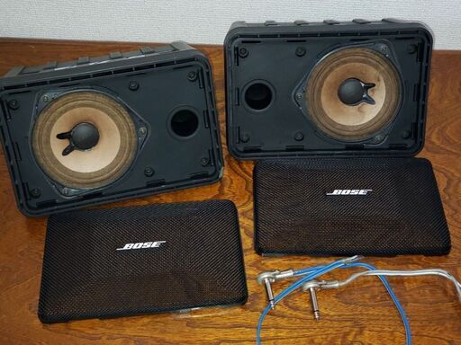 中古：車載スピーカー 「BOSE 101RD」 | campinglacaletilla.cl