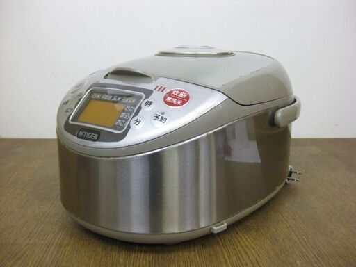 TIGER タイガー IH炊飯ジャー 5.5合炊き JKC-10V7 2005年製 炊飯器