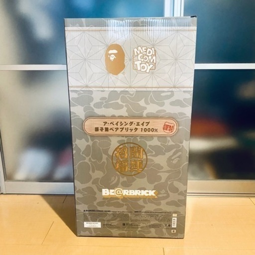 【限定品】2023年版 獅子舞 エイプ × ベアブリック BAPE BE@RBRICK − 東京都