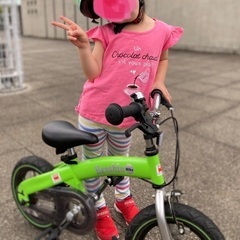 変身バイク(子供自転車兼ストライダー) グリーン