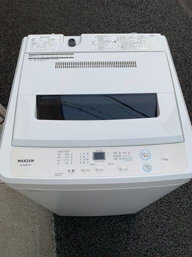 ☺最短当日配送可♡無料で配送及び設置いたします♡MAXZEN 洗濯機 JW70WP01 7キロ 2022年製☺マクスゼン002