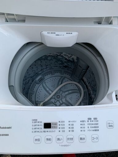 ☺最短当日配送可♡無料で配送及び設置いたします♡アイリスオーヤマ ヨドバシ 洗濯機 2021年製 KAW-YD60A 6キロ♡OYM002
