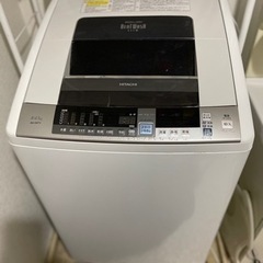日立　たて型洗濯乾燥機　ビートウォッシュ　BW-D8TV 8kg