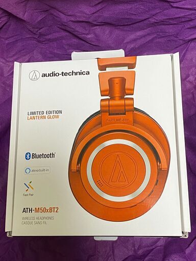 オーディオテクニカ 無線ヘッドホン ATH-M50xBT2 Limited Edition【色～メタリック×オレンジ】