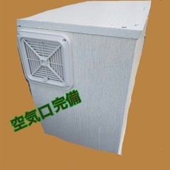 ペット防音ゲージ 値下げ