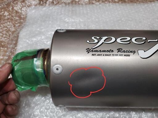 SC54用ヤマモトレーシングspecｰAチタンフルエキ