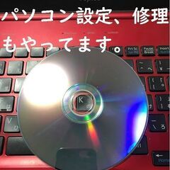DVD-R 4.7GB【バッファロー】