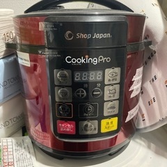 クッキングプロ　炊飯器　5合　ショッピングジャパン