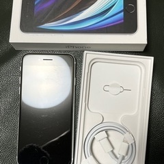 iPhone SE 二代目　64G ホワイト　弱美品