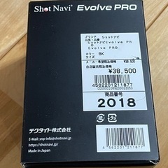ショットナビ Shot Navi Evolve Pro