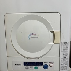【National】電気衣類乾燥機 NH-D402  乾燥容量4...
