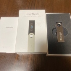 暗号資産ハードウェアウォレットLedger Nano S Plu...