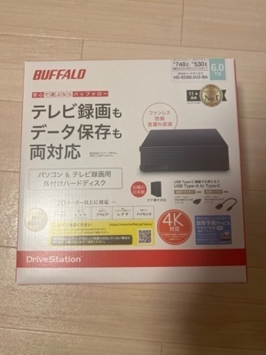 HD-EDS6.0U3-BA バッファロー パソコン＆テレビ録画用外付けハードディスク 6.0TB