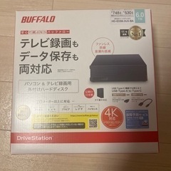 HD-EDS6.0U3-BA バッファロー パソコン＆テレビ録画...