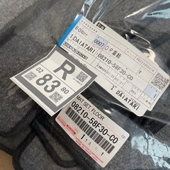 ‼️アルファード純正マット‼️