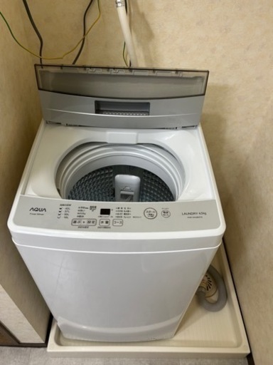 【購入者確定しました】2021年製 AQUA 洗濯機 4.5kg