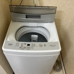 【購入者確定しました】2021年製 AQUA 洗濯機 4.5kg