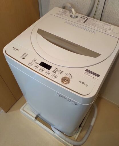 【美品】SHARP洗濯機ES-GE4E・ES-GE5E 4.5kg