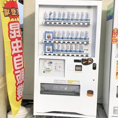 【昆虫自販機の設置場所大募集】高松市内で昆虫自販機の設置場所を募...