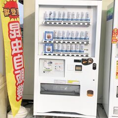 【昆虫自販機！】高松市内で昆虫自販機の設置場所を募集しています。...