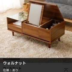 定価¥17,990- LOWYAドレッサーテーブル