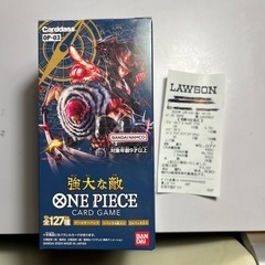 ONE PIECEカードゲーム　強大な敵値下げ！！