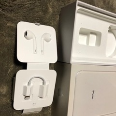 本日最終朝までiPhone純正イヤホン未使用品