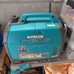 AIRMAN の発電機HP1600sv