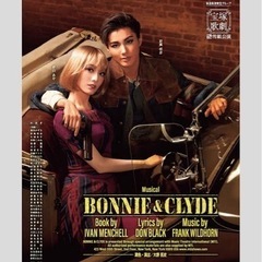 BONNIE&CLYDE ボニクラ