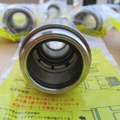☆日立金属 HITACHI プッシュインパクト継手接続要領 LIA 20A22T U2 LP 