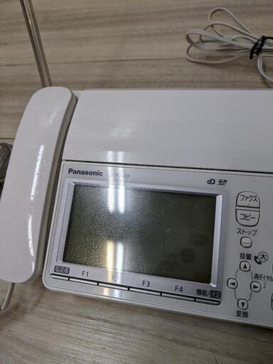 Panasonic パナソニック パーソナルファックス 親機 KX-PD670DLE3 子機1台付き KX-FKD507-W1 電話機 固定電話 FAX