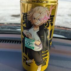 ZONE【東京リベンジャーズ】マイキー缶