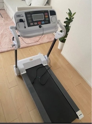 ランニングマシン