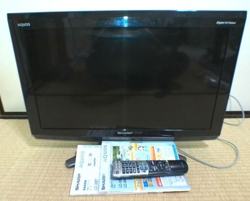 SHARP 26型