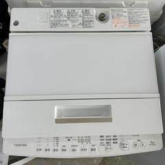 東芝 7kg洗濯機 ZABOON 2018年製 リサイクルショップ宮崎屋住吉店 