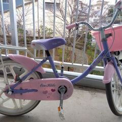 子供自転車　18インチ