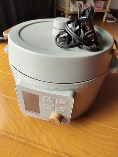 アイリスオーヤマ　電気圧力鍋