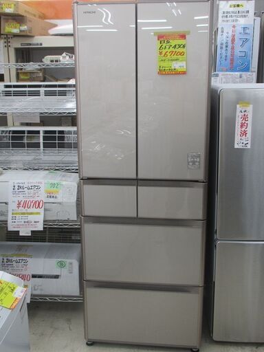 ID:G60322998 日立　６ドア冷凍冷蔵庫４３０L
