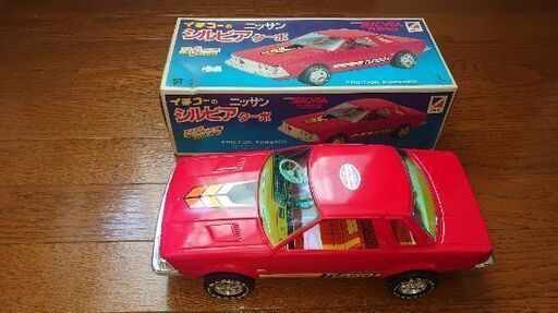 ☆希少・美品 ブリキ製日産シルビア箱付き☆