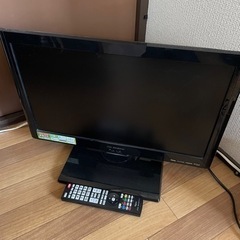 【ネット決済】DX BROADTEC 22V 液晶テレビ 受付終了
